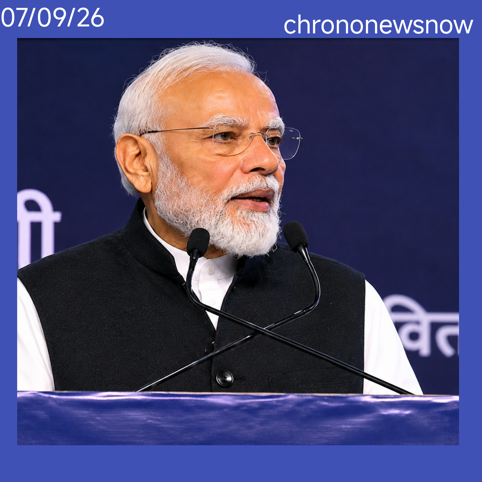 पीएम मोदी SRCC मेट्रो