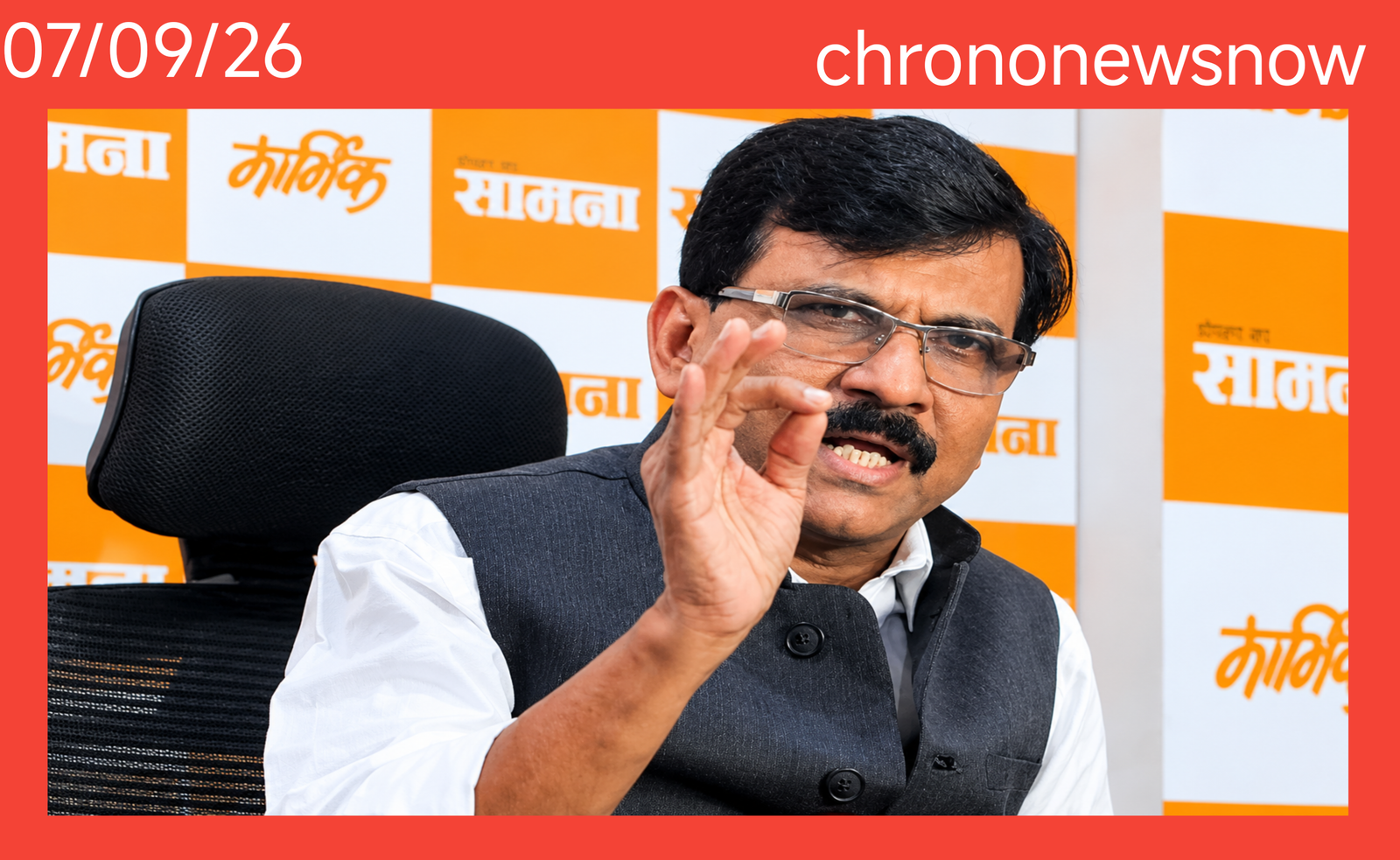 संजय राउत कैंसर दावा