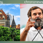 राहुल गांधी केस