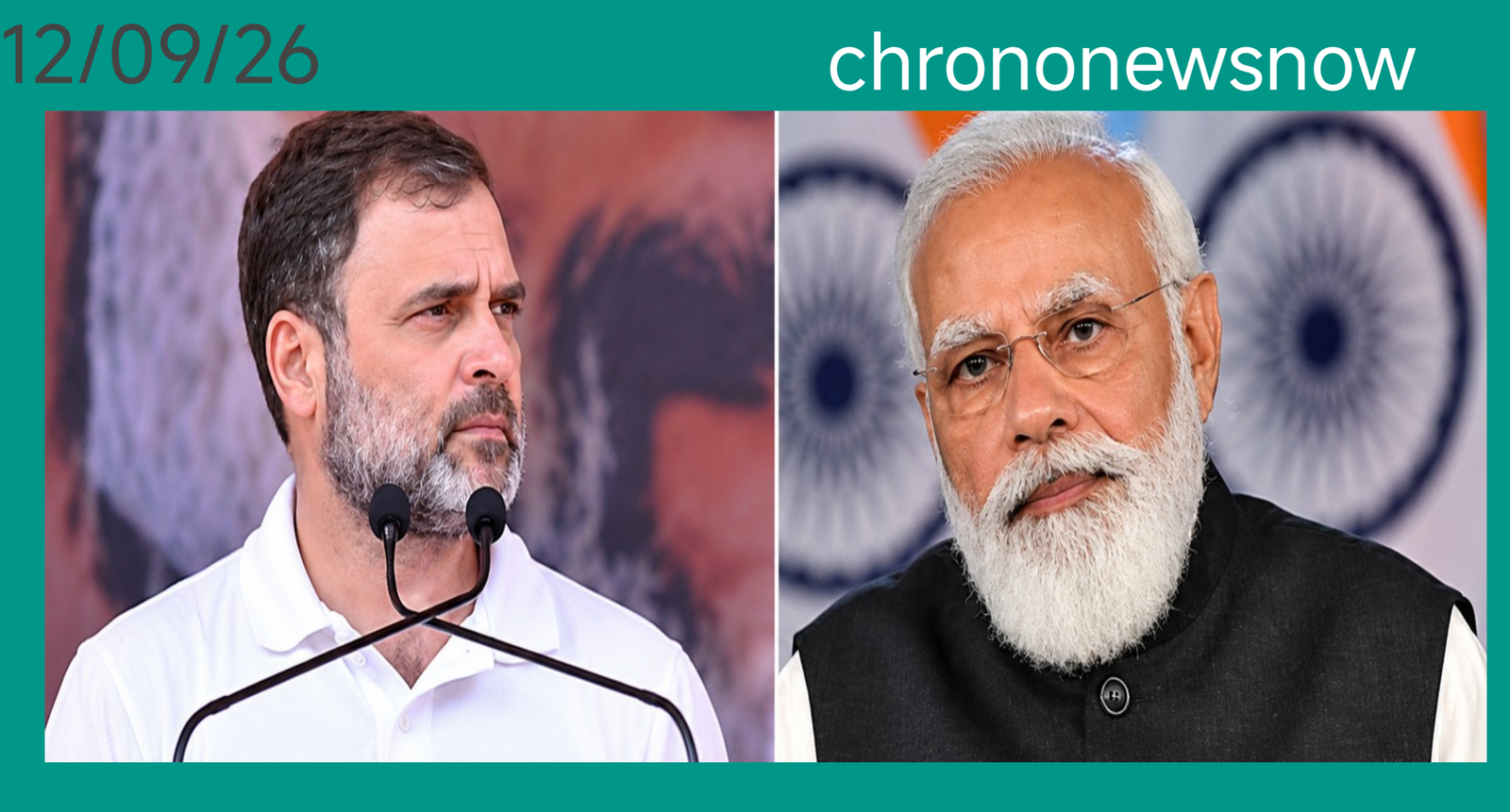 BRICS समिट BJP कांग्रेस