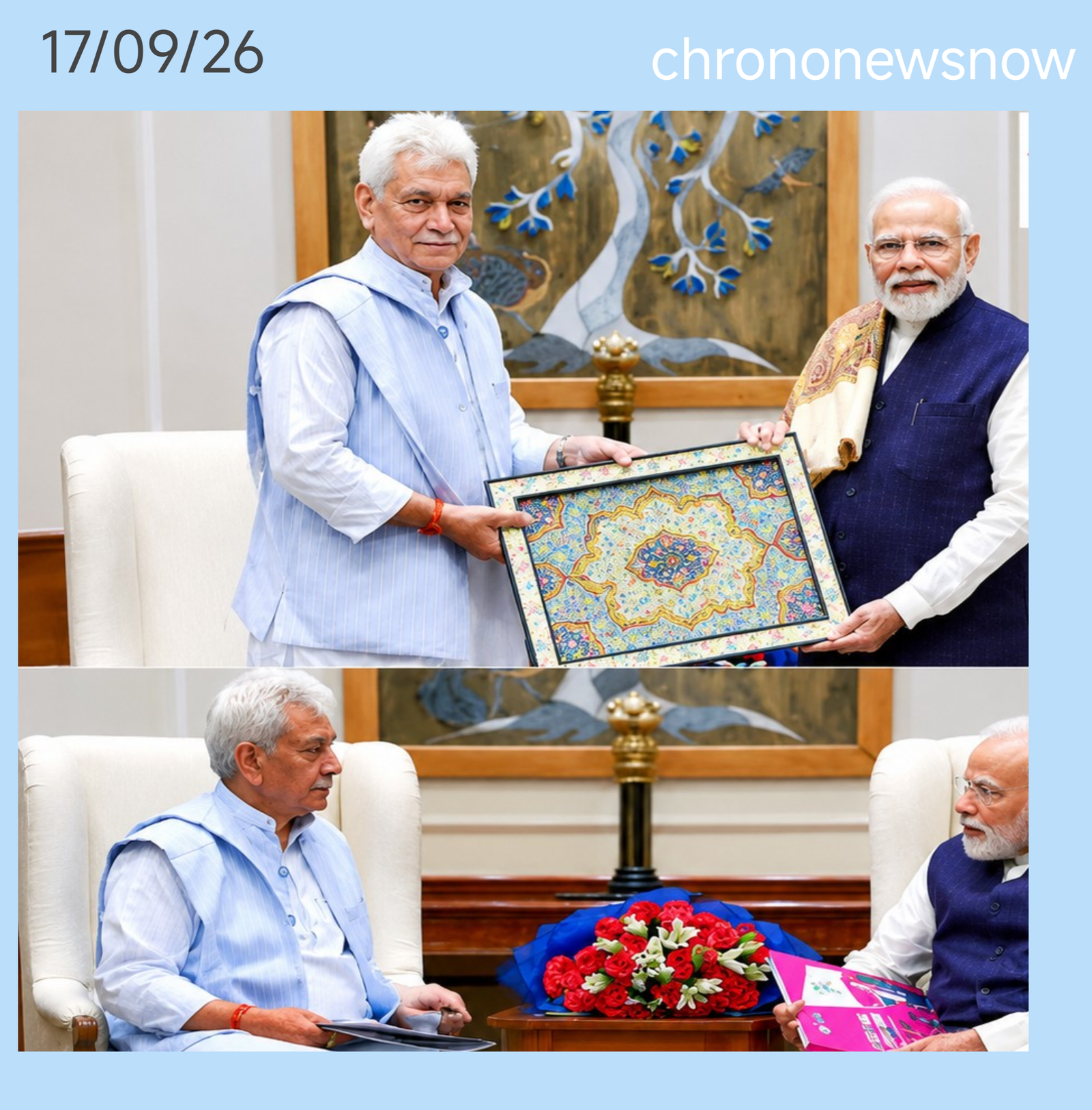 पीएम मोदी जन्मदिन जश्न