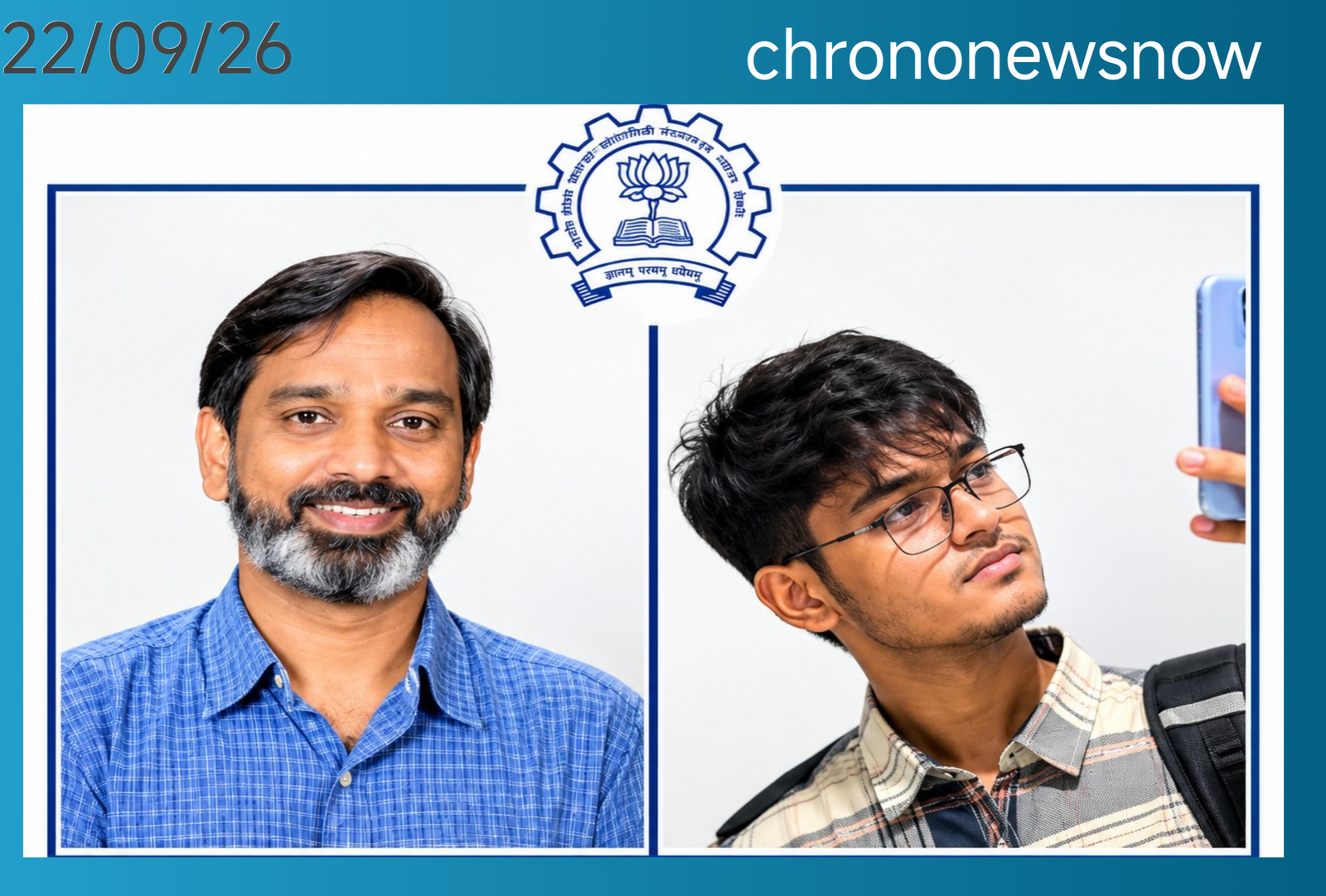 IIT स्टूडेंट सुसाइड केस