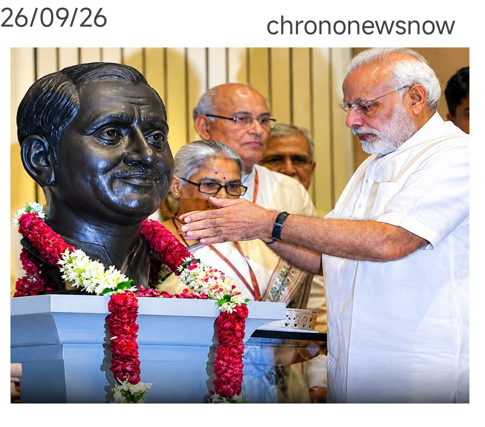 पंडित दीनदयाल उपाध्याय जयंती