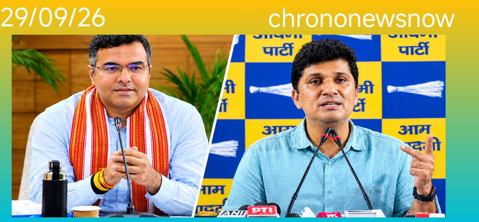 दिल्ली स्लैपगेट आप विरोध
