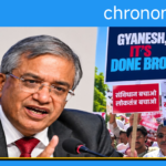 सुप्रीम कोर्ट SIR याचिका
