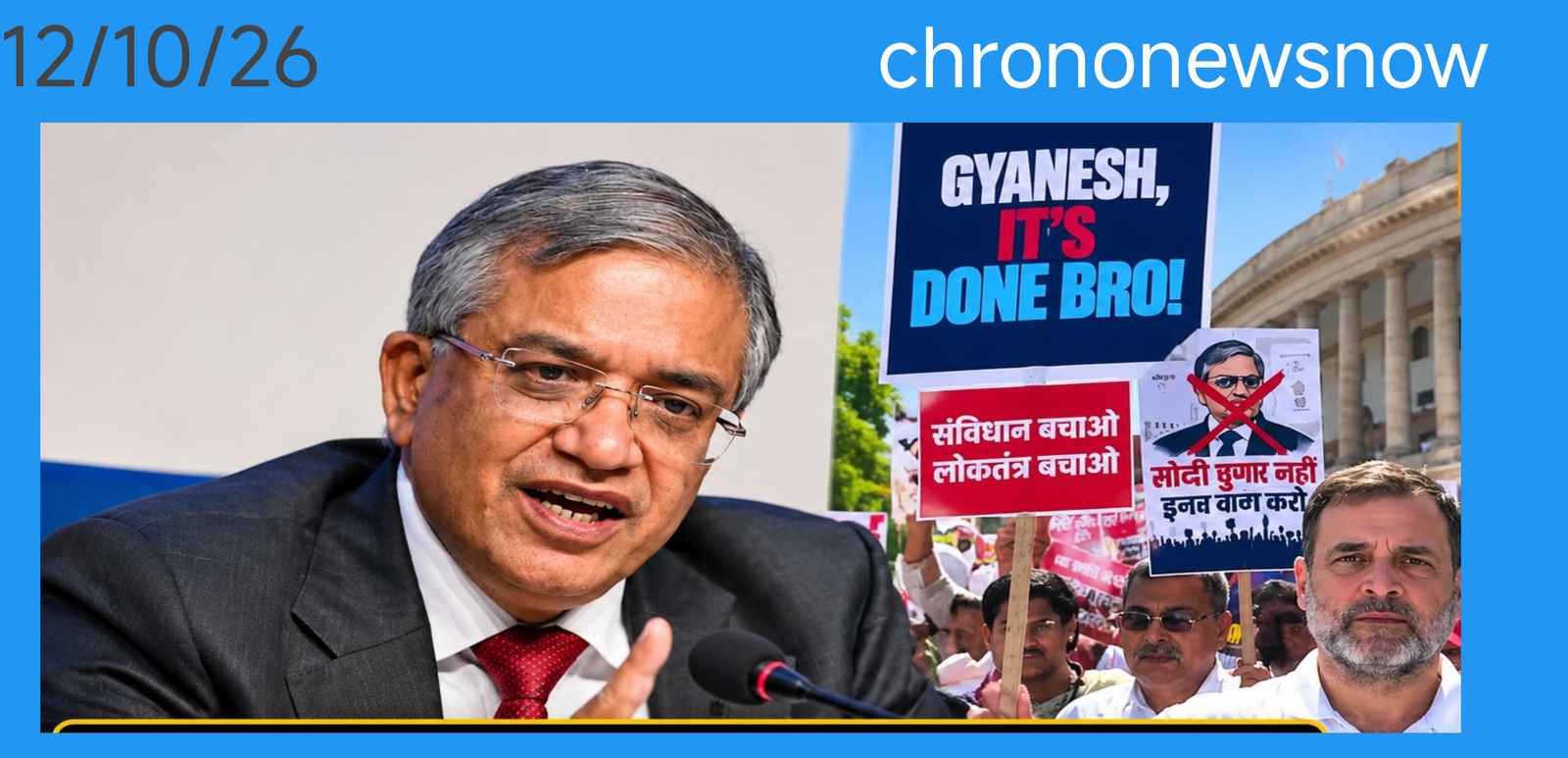सुप्रीम कोर्ट SIR याचिका